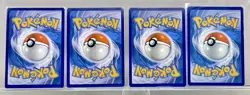 NM Pokemon Cards - 151 Promo/Snorlax/Mewtwo/WOTC 1st Ed. Jungle/Vaporeon SWSH182 - Image 3