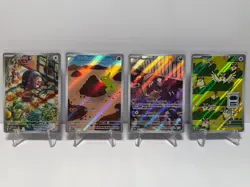 Pokemon TCG Card Lot - Illustration Rare NM-M (A11) - Image 1