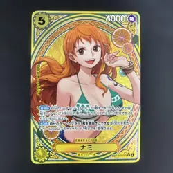 Nami SP EB03-053 SR Japanese One Piece Heroines Edition Card - Image 1