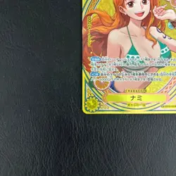 Nami SP EB03-053 SR Japanese One Piece Heroines Edition Card - Image 5