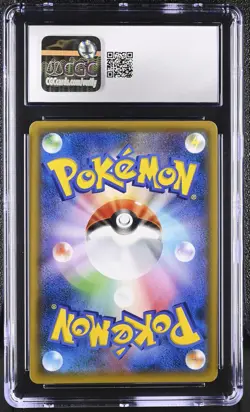CGC 10 GEM MINT Eevee & Snorlax GX Japanese Tag Bolt 066/095 Holo Pokemon Card - Image 2