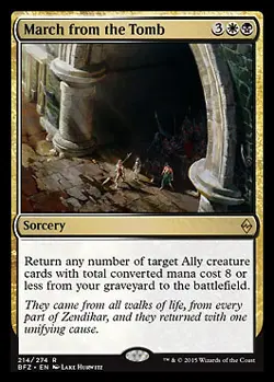MTG - March from the Tomb - Foil Battle for Zendikar - Image 1