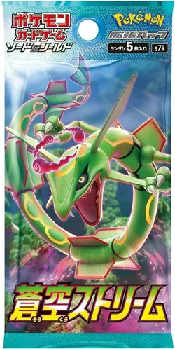 Pokemon Blue Sky Stream Japanese Pack Sword & Shield s8a USA Seller - Image 1