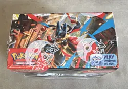 Pokemon TCG Mega Evolution Enhanced Booster Display Factory Sealed! - Image 2