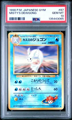 1998 POKEMON JAPANESE GYM #87 MISTY'S DEWGONG PSA 10 - Image 1