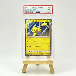 Pokemon TCG - Pikachu 003/SM-P 2016 Sun & Moon Promo Holo - JPN - PSA 9 - Image 1
