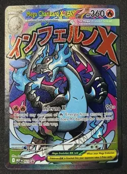 2025 Pokemon MEP EN-ME Black Star Promo MEGA CHARIZARD X EX #23 English *B - Image 1