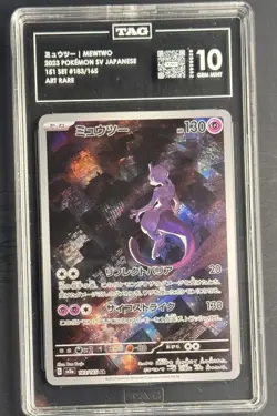 2023 Pokemon Mewtwo AR #183/165 SV Japanese TAG 10 Gem Mint | Art Rare 151 Set - Image 1