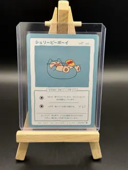 Japanese Pokemon Wrenny Moo Snorlax Non Holo Card 29/50 Series 1 - Image 1
