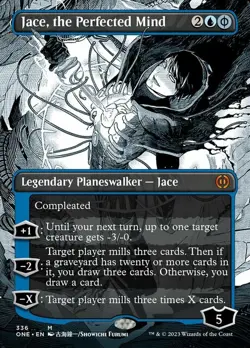 MTG - Jace, the Perfected Mind - Borderless Manga, Phyrexia: All Will be One Var - Image 1
