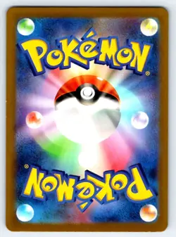 Pokemon Wimpod SV4K: Ancient Roar #069/066 -- [Near Mint or Better] - Image 2