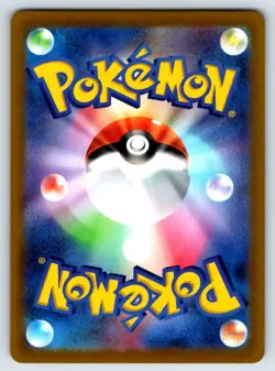 Pokemon Zeraora VSTAR S12a: VSTAR Universe #042/172 [Near Mint or Better] - Image 2