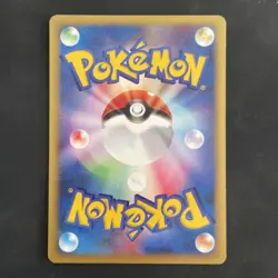 PRYCE'S DEWGONG 039/141 VS SERIES POKEMON JAPANESE COMMON 2001 MP - Image 2