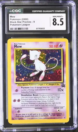 CGC 8.5 Mew 2000 Black Star Promos 9 Holo SWIRL Pokemon Card - Image 1