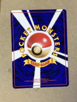 Pokemon Card Koga's Ninja Trick Gym Heroes Banned Japanese Old Back Trainer - Image 2