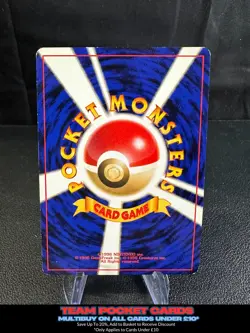 Snubbull #209, Neo Genesis, Pokemon, Japanese, MP - Image 2