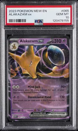 2023 POKEMON MEW EN-151 #065 ALAKAZAM EX PSA 10 - Image 1