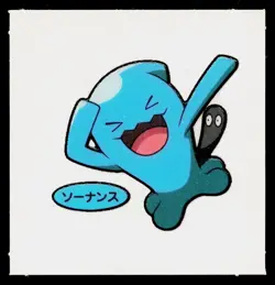 Wobbuffet Daiichi Deco Bread Sticker Pokemon Japanese Heavily Played - Image 1