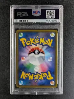 2016 Pokemon Japanese XY Promo LUIGI PIKACHU Full Art Holo #296/XY-P PSA 10 - Image 2
