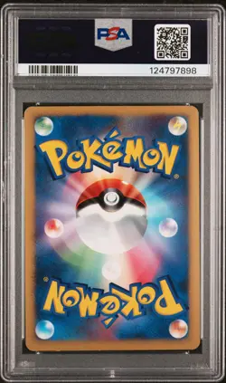 2007 POKEMON JPN WORLD CHAMPIONS PACK GOLD STAR-1ST ED #015 VAPOREON-HOLO PSA 7 - Image 2