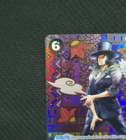 Rob Lucci, Alt, Mosaico, Op05, Awakening of the New Era, English, One Piece, GCC - Image 5