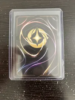 Disney Lorcana: Jafar Tyrannical Hypnotist 172/204 (Cold Foil) Shimmering Skies - Image 2