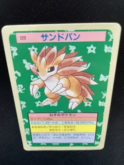 Sandslash Blue Back Pokemon Card TopSun 028 Japanese fossil F/S Nintendo Rare - Image 2