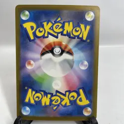 Pokemon Card Detective Pikachu 098/SV-P Nintendo Switch Promo Japanese - Image 2