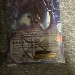 Pokemon Card Lugia EX 102/113 Ultra Rare Legendary Treasures Team Plasma Storm - Image 3