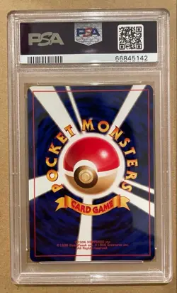 PSA 8 Blastoise Holo Japanese Promo Card 1999 CD Promo - Image 2