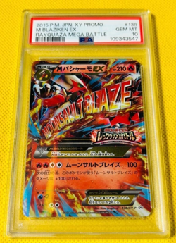 Pokemon Card PSA10 M Blaziken EX Rayquaza Mega Battle PROMO XY Japanese - Image 1