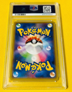 Pokemon Card PSA10 M Blaziken EX Rayquaza Mega Battle PROMO XY Japanese - Image 2