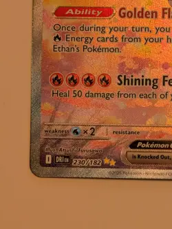 Ethan’s Ho-Oh EX 230/182 Pokemon Destined Rivals Pack Fresh - Image 4