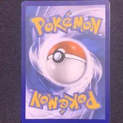 The Pokemon Company Pokemon TCG Umbreon Cosmos Holo Blister 120/214 English - Image 2