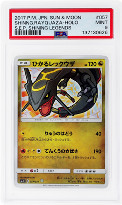 2017 Pokemon Sun and Moon Shining Legends Japanese Rayquaza Holo #057 PSA 9 - Image 1