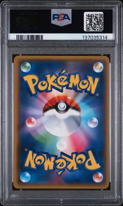 2016 POKEMON JAPANESE XY STARTER PACK #017 FULL ART/ARTICUNO PSA 10 - Image 2