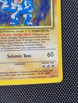 Machamp 8/102 1st Edition Holo Base Set Pokemon MP/LP - Image 4