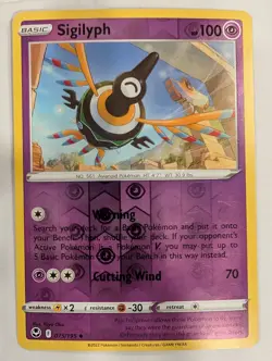 Sigilyph 075/195 - Silver Tempest Pokemon Reverse Holo Foil Nice! - Image 1