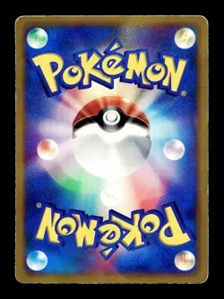 [HP] Drifblim 031/DP-P Japanese McDonald's Promo POkemon - Image 2