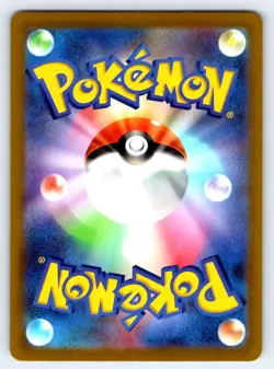 Pokemon Origin Forme Palkia VSTAR S12a: VSTAR Uni #028/172 -- [NM or Better] - Image 2
