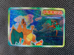 Pokemon Card Deoxys VS Charizard Holo Top Topsun Japanese #241209 - Image 1