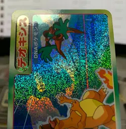 Pokemon Card Deoxys VS Charizard Holo Top Topsun Japanese #241209 - Image 3