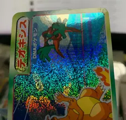 Pokemon Card Deoxys VS Charizard Holo Top Topsun Japanese #241209 - Image 4