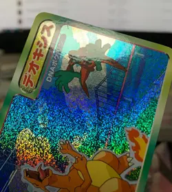 Pokemon Card Deoxys VS Charizard Holo Top Topsun Japanese #241209 - Image 5