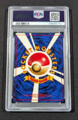 Pokemon Card Japanese Holo Zapdos No. 145 PSA 9 MINT Fossil - Image 2