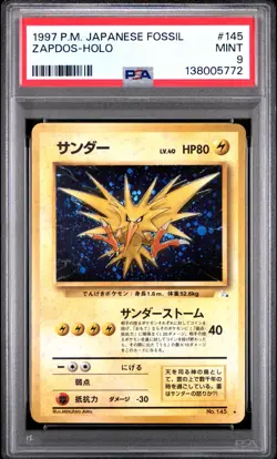 Pokemon Card Japanese Holo Zapdos No. 145 PSA 9 MINT Fossil - Image 3