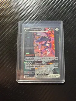 Genesect ex 169/086 Sv: Black Bolt Holo Pokemon Card - Image 3