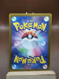 LP Pokemon Card Umbreon 092/187 SV8a Terastal Festival Japanese - Image 2
