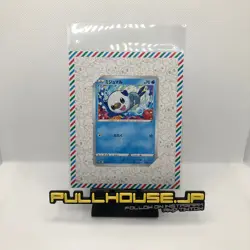 Oshawott 276/S-P Spring Pokeca PROMO - Pokemon Card Japanese - Image 1