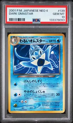 2001 POKEMON JPN NEO 4 #139 DARK OMASTAR PSA 10 - Image 1